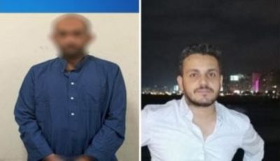 إحالة المتهم للعباسية.. تأجيل قضية مهندس الإسكندرية إلى ديسمبر