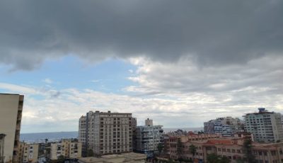 حالة الطقس غدا .. الأرصاد تحذر من سقوط أمطار رعدية في هذه المناطق