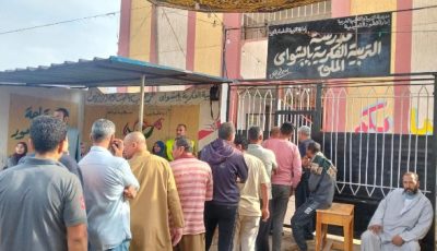 ضبط مندوب مرشح مستقل أثناء توجيه ناخبين مقابل أموال أمام اللجان بالمحلة