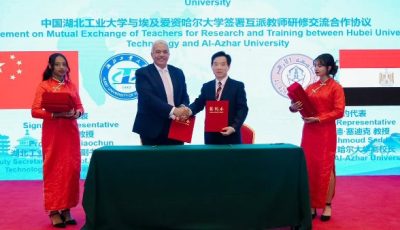 اتفاقية تعاون بين جامعتي الأزهر وخوباي الصينية بهدف تعزيز التعاون