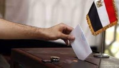 المرأة تتصدر المشهد أمام لجان انتخابات مجلس النواب 2025