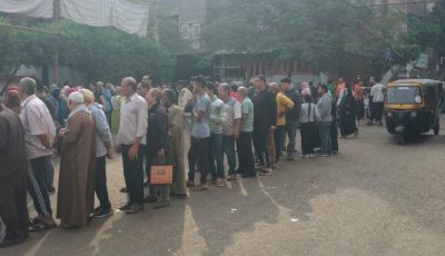 الناخبون يواصلون الإدلاء بأصواتهم في لجان الشرابية والزاوية الحمراء