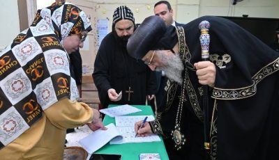 صوتكم في الانتخابات أمانة واختاروا من يخدم مصر بضمير| صور