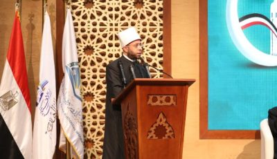 دار الإفتاء المصرية تستند إلى إرث علمي عميق يمتد منذ عهد النبي صلى الله عليه وسلم