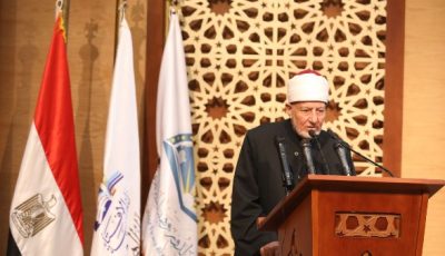 نصر فريد واصل: كنت حريصًا على أن تكون الفتوى محافظة على استقرار المجتمع وأمنه