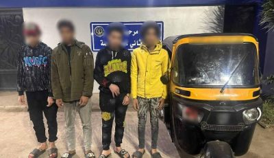 القبض على المتهمين بسرقة توك توك بالقليوبية