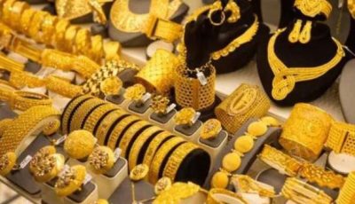 سعر جرام الذهب عيار 21 اليوم الثلاثاء 25-11-2025