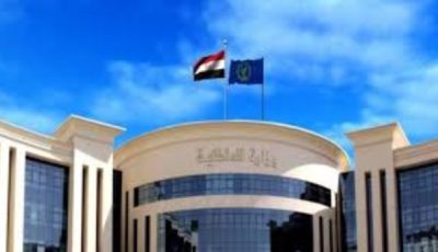 ماذا حدث في اليوم الأول من المرحلة الثانية لانتخابات النواب؟.. الداخلية تناشد المواطنين للإبلاغ عن أي خروقات في العملية الانتخابية