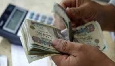 بدء صرف معاش كرامة للطفلة حنان سعيد