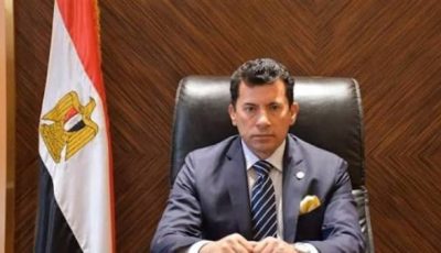 استضافة مصر لمونديال الكاراتيه تأكيد جديد لقوة الملف الرياضي المصري