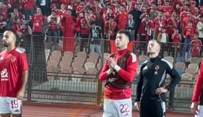 الإثارة قبل الهدف الرابع.. أمير هشام يُعلّق على أداء إمام عاشور بعد العودة من الإصابة