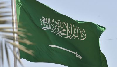 محفظة المشاريع الصناعية السعودية تتجاوز نصف تريليون دولار
