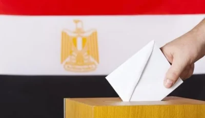 «الوطنية للانتخابات» تناشد المواطنين الإبلاغ الفوري عن أية مخالفات.بالعملية الانتخابية