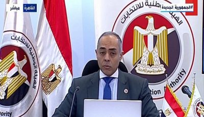 خط ساخن لتلقى الشكاوى الخاصة بانتخابات مجلس الشيوخ 2025