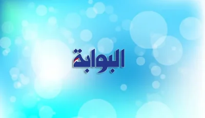مجلس تحرير «البوابة نيوز» يوضح موقفه من الأزمة الحالية