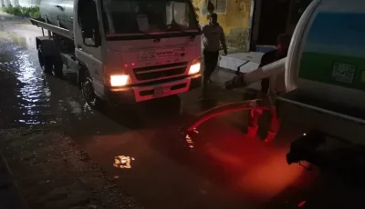 سقوط أمطار.. “الأرصاد” توضح طقس الساعات المقبلة