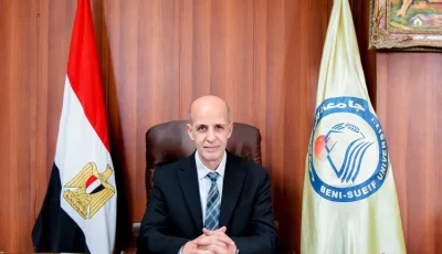 جامعة بني سويف الـ 8 محليا و 130 عالميا في تصنيف تايمز للعلوم البينية 2025