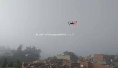 غلق طريق الإسكندرية الصحراوي بسبب الشبورة المائية والأرصاد تحذر