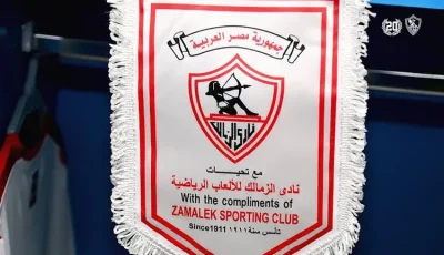 عضو مجلس الزمالك: أرض أكتوبر حق أصيل للأجيال القادمة