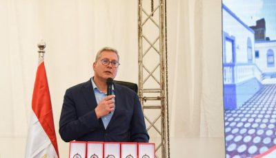 وزير البترول: إطلاق محفزات لجذب شركات التعدين الناشئة للبحث عن الذهب