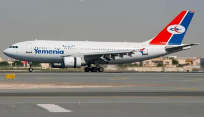 وأخيراً.. شركة “طيران اليمنية” تعلن خبرًا سارًا انتظر اليمنيون سماعه وبفارغ الصبر!!