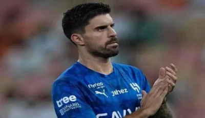 رسميًا انتهى كل شيء.. الهلال يعلن قراره النهائي بشأن مستقبل نجمه روبن نيفيز.. وهذا ما سيحدث!