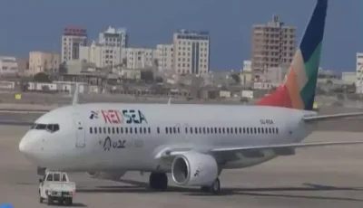 كابوس المسافرين.. تحذير عاجل من شركة طيران يمنية: لا تذهب إلى المطار قبل أن تعرف هذا الأمر الخطير!