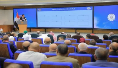 عاجل: مصر تجري قرعة تاريخية لـ12 ألف حاج… 36 ألف مواطن يتنافسون على الحلم المقدس!