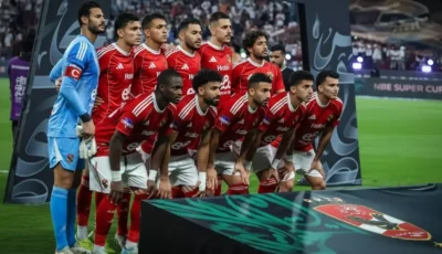 عاجل: 5 صدامات عربية نارية تشعل أفريقيا غداً… الأهلي والهلال في مهمة مستحيلة!