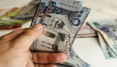 عاجل: وزارة الموارد تكشف الحقيقة حول زيادة الضمان 2026 – والمستفيدون في صدمة!