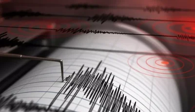 عاجل: زلزال يضرب السعودية بقوة 3.43 ريختر قرب العيص وأملج – هل شعر به السكان؟