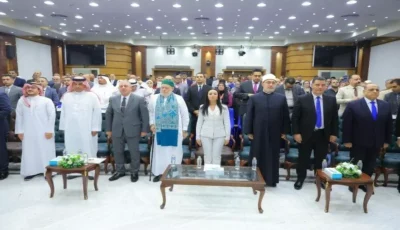 عاجل: إعلان أسماء 12 ألف حاج فائز من أصل 36 ألف متقدم – والأسعار صادمة تبدأ من 228 ألف جنيه!