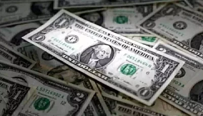 عاجل: المركزي يرفع الدولار 8 قروش… أسعار صادمة في 8 بنوك تضرب جيوب المصريين!