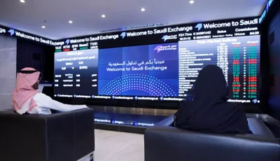 صادم: السوق السعودية تسجل أضعف تداولات منذ 2022 بينما معادن تقفز 3.3%… ما السر وراء هذا التناقض؟