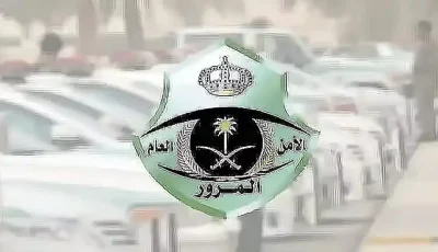 تعرف عليها الآن: 3 مواقف مرورية تستوجب الفليشر فوراً… قد تنقذ حياتك وحياة الآخرين!