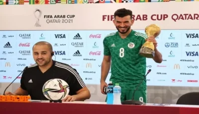 عاجل: رباعي نجوم روشن يقود الجزائر للدفاع عن لقب العرب – مفاجأة في التشكيلة!