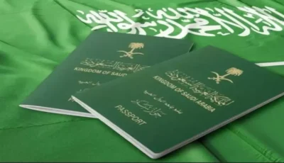 عاجل: الإقامة الدائمة في السعودية بـ 4000 ريال فقط – آخر فرصة قبل انتهاء العرض!