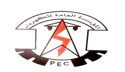 عاجل: كارثة كهرباء عدن تدخل يومها الثاني… الطافي بلا كهرباء لـ12 ساعة متواصلة!