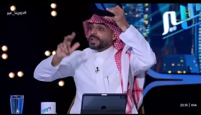 شاهد: الناقد العطوي يرفع عقاله على الهواء إجلالاً لرونالدو… ما فعله البرتغالي صدم الجميع!