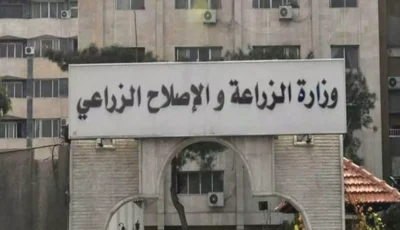 حصري: وزارة الزراعة تفتح باب الترقيات العليا… 8 مناصب استراتيجية تنتظر الكفاءات المصرية!