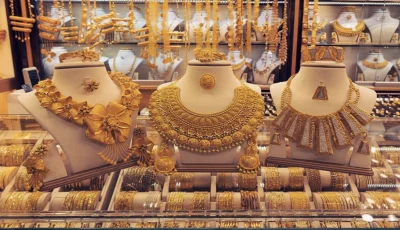 أسعار الذهب تنهار في السعودية: سبائك 100 جرام بـ49,394 ريال – المستثمرون في سباق الشراء!