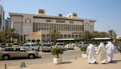 عاجل: إلهام الفضالة تخرج من السجن بلا ضمان… ورسالة مؤثرة من ابنتها تُبكي الجمهور!