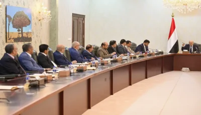 رسمي: اليمن توقع مع البنك الدولي على خطة إنقاذ اقتصادية – استثمارات بالمليارات قادمة!