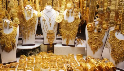 صدمة: الذهب ينفجر في السعودية! عيار 21 يقفز لـ429 ريال – هل تشتري أم تنتظر؟