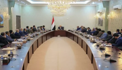 صادم: بن بريك يقلب الطاولة في اليمن – إجراءات تقشفية تمنع السفر وتوقف هدر 70% من الإيرادات!