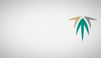 عاجل: الطريقة السرية للحصول على إعفاء كامل من قروض الصندوق العقاري… خطوات حصرية لا يعرفها 90% من السعوديين!