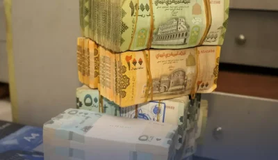 عاجل: بنك عدن يفاجئ موظفي المطابع بصرف مرتبات نوفمبر 2025… تفاصيل الاستلام الآن!