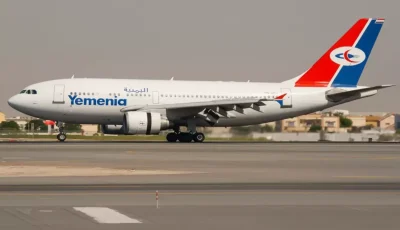 عاجل: طيران اليمنية تحقق حلم اليمنيين… رحلة ثالثة عدن-الرياض ابتداءً من نوفمبر!