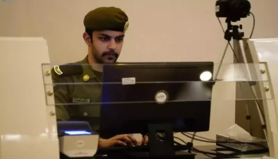 رسمي: نهاية الهوية القديمة للمقيمين في السعودية… هوية مقيم الرقمية بـ500 ريال وصلاحية 5 سنوات!