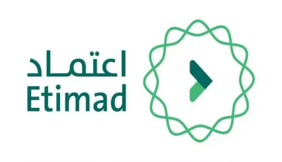 حصري: كيف تتحقق من راتبك عبر اعتماد خلال 30 ثانية فقط – الدليل الكامل!